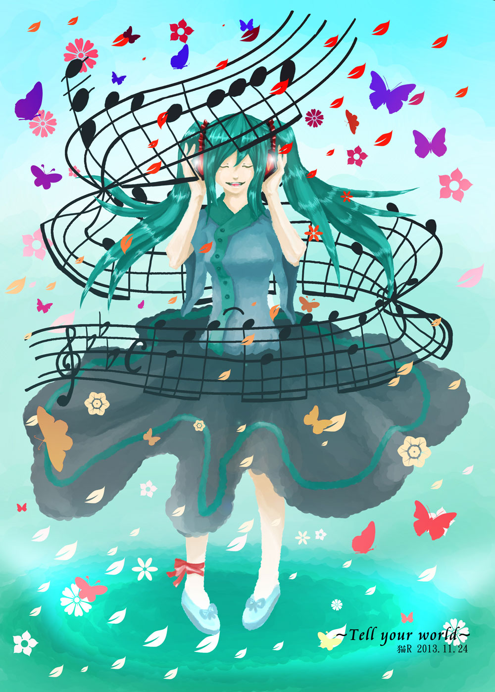 初音 - Tell your world