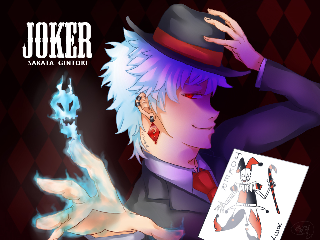 銀時 JOKER